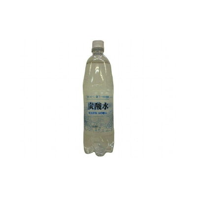 楽天市場 友桝飲料 友桝飲料 炭酸水 ペット 1l 価格比較 商品価格ナビ 楽天市場 友桝飲料 友桝飲料 炭酸水 ペット 1l 価格比較 商品価格ナビ